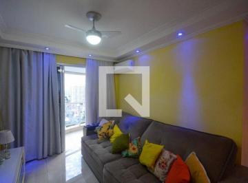 Apartamento · 91m² · 2 Quartos · 1 Vaga · Apartamento para Aluguel - Centro, 2 Quartos,  91 m² - Nova Iguaçu