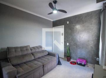 Apartamento · 45m² · 2 Quartos · 1 Vaga · Apartamento para Aluguel - Jardim do Paço, 2 Quartos,  45 m² - Sorocaba