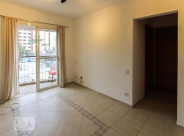 Apartamento · 53m² · 1 Quarto · 1 Vaga · Apartamento para Aluguel - Vila Olímpia, 1 Quarto, 53 m² - São Paulo