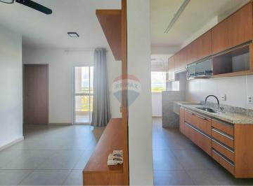 Apartamento · 58m² · 2 Quartos · 1 Vaga · Apartamento para venda em Residencial Parque Dos Servidores de 58.00m² com 2 Quartos, 1 Suite e 1 Ga