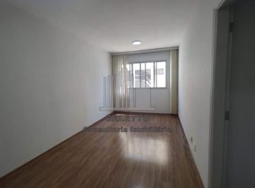 Apartamento · 85m² · 2 Quartos · 1 Vaga · Apartamento para alugar em Bosque de 84.98m² com 2 Quartos e 1 Garagem