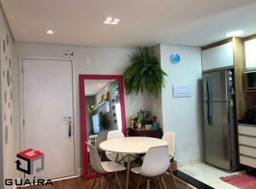 Apartamento · 53m² · 2 Quartos · 1 Vaga · Apartamento à venda 2 quartos 1 vaga Centro - São Bernardo do Campo - SP
