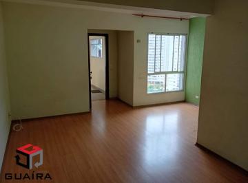 Apartamento · 89m² · 2 Quartos · 1 Vaga · Apartamento à venda 2 quartos 1 suíte 1 vaga Lusitânia - São Bernardo do Campo - SP
