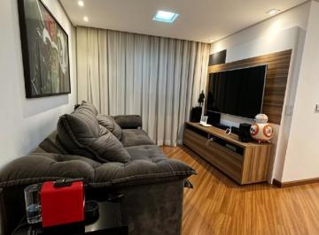 Apartamento · 84m² · 3 Quartos · 2 Vagas · Apartamento à venda 3 quartos 1 suíte 2 vagas Anchieta - São Bernardo do Campo - SP
