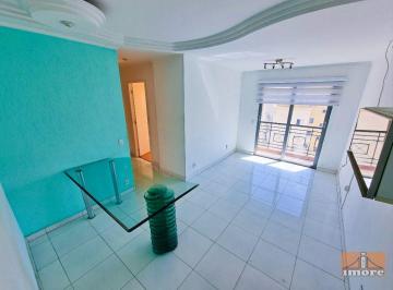 6udo7ei2ntm0ngi3ndc3mgnm_md · Apartamento com 2 dormitórios à venda, 64 m² Tatuapé