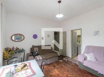 Apartamento · 84m² · 2 Quartos · Apartamento à Venda - São Cristóvão, 2 Quartos,  84 m² - Rio de Janeiro