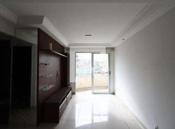 Apartamento · 54m² · 2 Quartos · 2 Vagas · Apartamento à Venda - Tatuapé, 2 Quartos,  54 m² - São Paulo