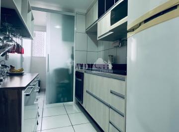 Apartamento · 52m² · 2 Quartos · 1 Vaga · APARTAMENTO VARANDA VILLE WANEL VILLE