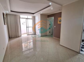 Apartamento · 83m² · 3 Quartos · 2 Vagas · Apartamento em Vila Andrade - Guarulhos, SP