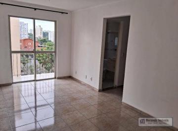 beab900dd9beb8147307534d5100f465c82f2fd8 · Apartamento 2  dormitórios 1 vaga - Cond. Parque das Orquídeas - Jardim Umarizal - São Paulo