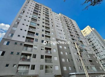 a14b3c99eb57b8d4c6dffd2b5a224702c5343e64 · Apartamento à Venda no Condomínio Reserva do Alto - Valinhos/SP