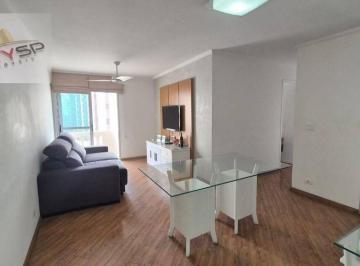 b95f6f5f32af17c041943d8ae7c105938fd46608 · Apartamento com 2 dormitórios à venda, 65 m² por R$ 560.000,00 - Vila Guarani (Zona Sul) - São Paulo