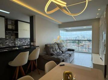 d4702c58503adfcb2178b71254a208843bebe26a · Apartamento 2 dormitórios à venda na Vila Formosa