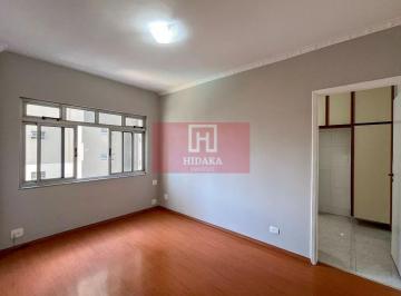 Apartamento · 49m² · 1 Quarto · Apartamento à venda no bairro Aclimação - São Paulo/SP, Zona Central
