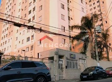 Apartamento · 45m² · 2 Quartos · 1 Vaga · Apartamento em  Rua Garopá - Vila Curuçá - São Paulo/SP