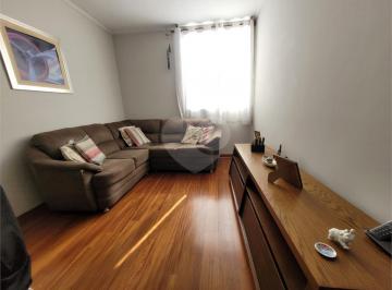 Apartamento · 75m² · 2 Quartos · 1 Vaga · Apartamento com 2 quartos à venda em Parque residencial da lapa - SP