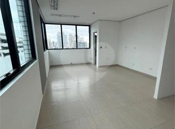 Comercial · 43m² · 1 Vaga · Salas à venda em Vila clementino - SP