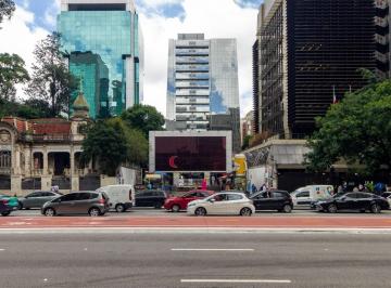 Comercial · 7m² · Loja em galeria na Avenida Paulista, N. 1941 - Loja 205 • 7 m²
