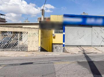 Comercial · 570m² · 3 Vagas · Loja na Rua Ramal dos Menezes, N. 303 • 570 m²