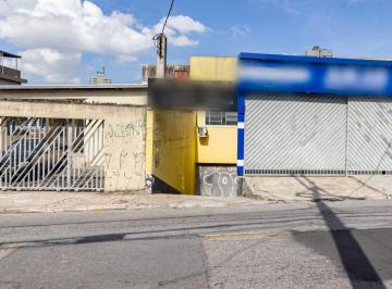 Comercial · 570m² · 3 Vagas · Loja na Rua Ramal dos Menezes, N. 303 • 570 m²