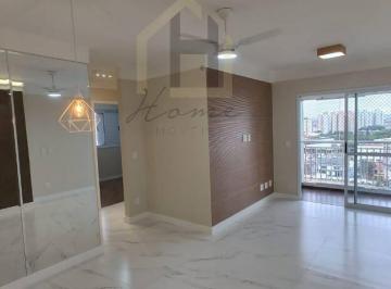 Apartamento · 83m² · 3 Quartos · 2 Vagas · Apartamento à venda com 83m² - 3 dormitórios sendo 1 suíte. Condomínio Vivere Lorenzini. Centro - Sã