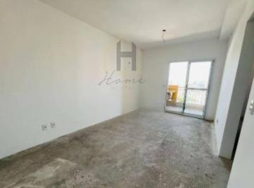 Apartamento · 64m² · 2 Quartos · 2 Vagas · Apartamento com 64,46 metros 2 dormitórios sendo 1 suíte. Edifício Residencial Nova Orleans. Bairro 