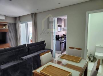 Apartamento · 78m² · 2 Quartos · 2 Vagas · Apartamento à venda com 78 metros 2 dormitórios sendo 1 suíte. Condomínio Master Patriani. Bairro Ba