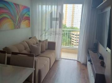 Apartamento · 52m² · 2 Quartos · 2 Vagas · Excelente oportunidade! Apartamento à venda em São Bernardo do Campo - Bairro Santa Terezinha. 2 qua