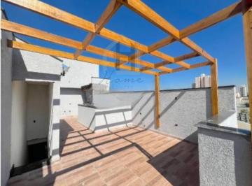 Apartamento · 96m² · 2 Quartos · 2 Vagas · Descubra a Oportunidade dos Sonhos na Cobertura Duplex da Vila Floresta em Santo André!