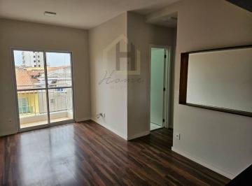 Apartamento · 54m² · 2 Quartos · Apartamento à venda em Santo André-SP, Vila Humaitá: 2 quartos, 1 banheiro, 1 vaga, 54m² de área. Ve