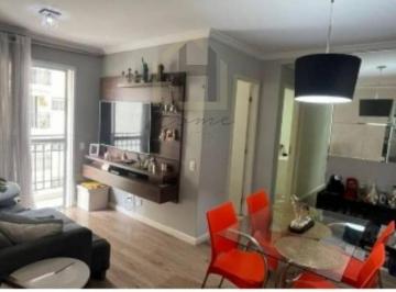 Apartamento · 57m² · 2 Quartos · 1 Vaga · Apartamento à venda em Campestre, Santo André: 2 quartos, 1 suíte, 2 salas, 2 banheiros, 1 vaga! Ven