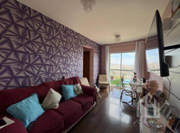 Apartamento · 52m² · 2 Quartos · 1 Vaga · APARTAMENTO PARA VENDA SANTO ANDRÉ PRINCIPE DE GALES!!