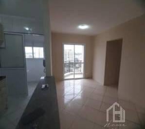 Apartamento · 63m² · 3 Quartos · 2 Vagas · Apartamento à venda com 63 m². Nova Petrópolis - São Bernardo do Campo.