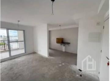 Apartamento · 68m² · 2 Quartos · 1 Vaga · Apartamento à venda com 68m². Casa Branca - Lançamento - Santo André.