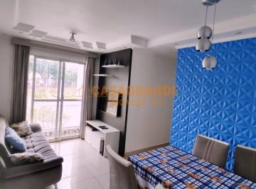 Apartamento · 48m² · 2 Quartos · 1 Vaga · Apartamento a venda ou Locação 02 quartos no Jardim Americano SJC