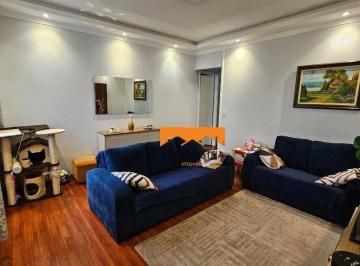 429c0be0e6fa13696c201530adf7167749f5af22 · Apartamento com 2 dormitórios à venda, 69 m² por R$ 380.000,00 - Vila Caminho do Mar - São Bernardo 