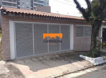 a12b15bbafc529ea348533550a021919da5e93c8 · Casa Residencial à venda, Jardim Paramount, São Bernardo do Campo - CA0014.