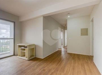 Apartamento de 1 quarto, São Paulo · Venda de Apartamento no Butantã.