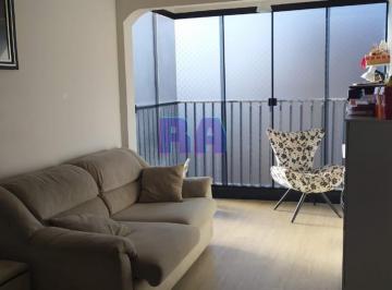 Apartamento de 2 quartos, Gama · Venda Apartamento 2Q setor central