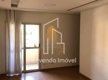 Apartamento · 54m² · 2 Quartos · 1 Vaga · Apartamento no Condomínio Atlanta em Vila Mariana com 54m² 2 dormitórios 1 vaga