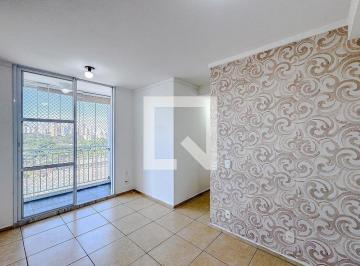 Apartamento · 46m² · 2 Quartos · 1 Vaga · Apartamento à Venda - Mooca, 2 Quartos, 46 m2