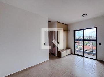 Apartamento · 50m² · 2 Quartos · 1 Vaga · Apartamento à Venda - Jardim Anália Franco, 2 Quartos,  50 m2