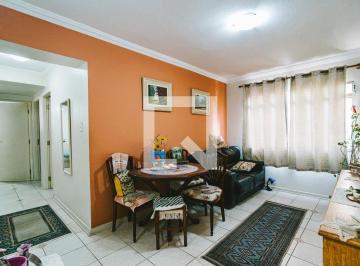 Apartamento · 55m² · 2 Quartos · Apartamento à Venda - Consolação, 2 Quartos, 55 m2