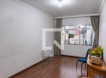 Apartamento · 100m² · 3 Quartos · 1 Vaga · Apartamento à Venda - Liberdade, 3 Quartos,  100 m2