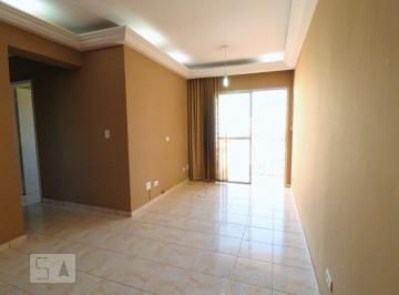 Apartamento · 88m² · 3 Quartos · 1 Vaga · Apartamento à Venda - Liberdade, 3 Quartos, 88 m2