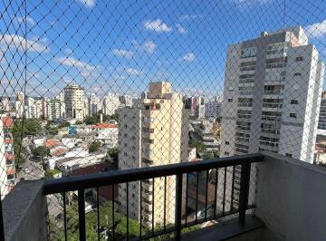 Apartamento de 2 quartos, São Paulo · RUA BERTIOGA - 2 QUARTOS, 2 BANHEIROS, VARANDA E 1 VAGA - 5 MIN A PÉ DO METRÔ PRAÇA DA ÁRVORE