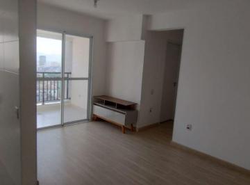 Apartamento de 2 quartos, Mogi das Cruzes · Apartamento para locação no Liv Cardoso de Siqueira com 02 quartos na Vila Oliveira