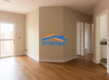 Apartamento · 58m² · 2 Quartos · 1 Vaga · Apartamento à venda com 58m², 2 quartos e 1 vaga - Piratininga