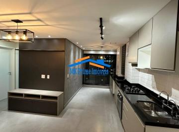 Apartamento · 53m² · 2 Quartos · 1 Vaga · Apartamento 53 m² com 2 quartos no Ultra Bela vista