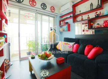 Apartamento · 33m² · 1 Quarto · 1 Vaga · Condomínio Add Nova Berrini. Apartamento 33m² 1 dorms com sacada e lazer complet